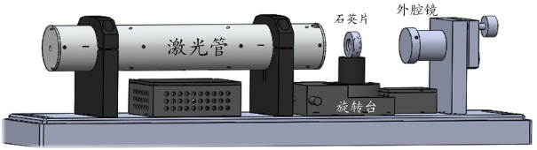 2-1605041G113A8.png 2-1605041G113A8.png